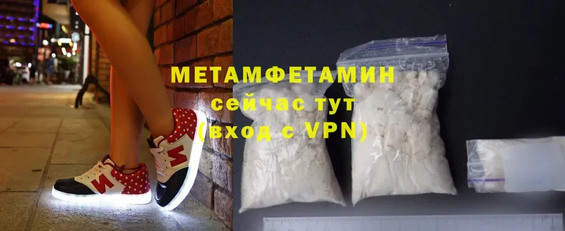 Виды наркоты Тырныауз СОЛЬ  Меф мяу мяу  Гашиш  Каннабис  Cocaine 